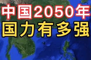 日本5-0叙利亚数据：日本19射8正、控球率71%，叙利亚0射正