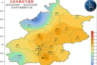 雷竞技怎么买截图4